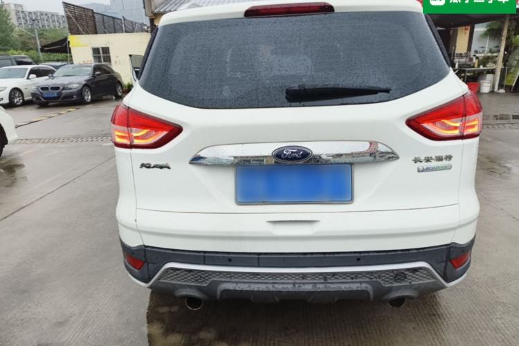 Used Ford Kuga 2015 1.5L GTDi Two-Wheel Drive Fashion Edition Rear