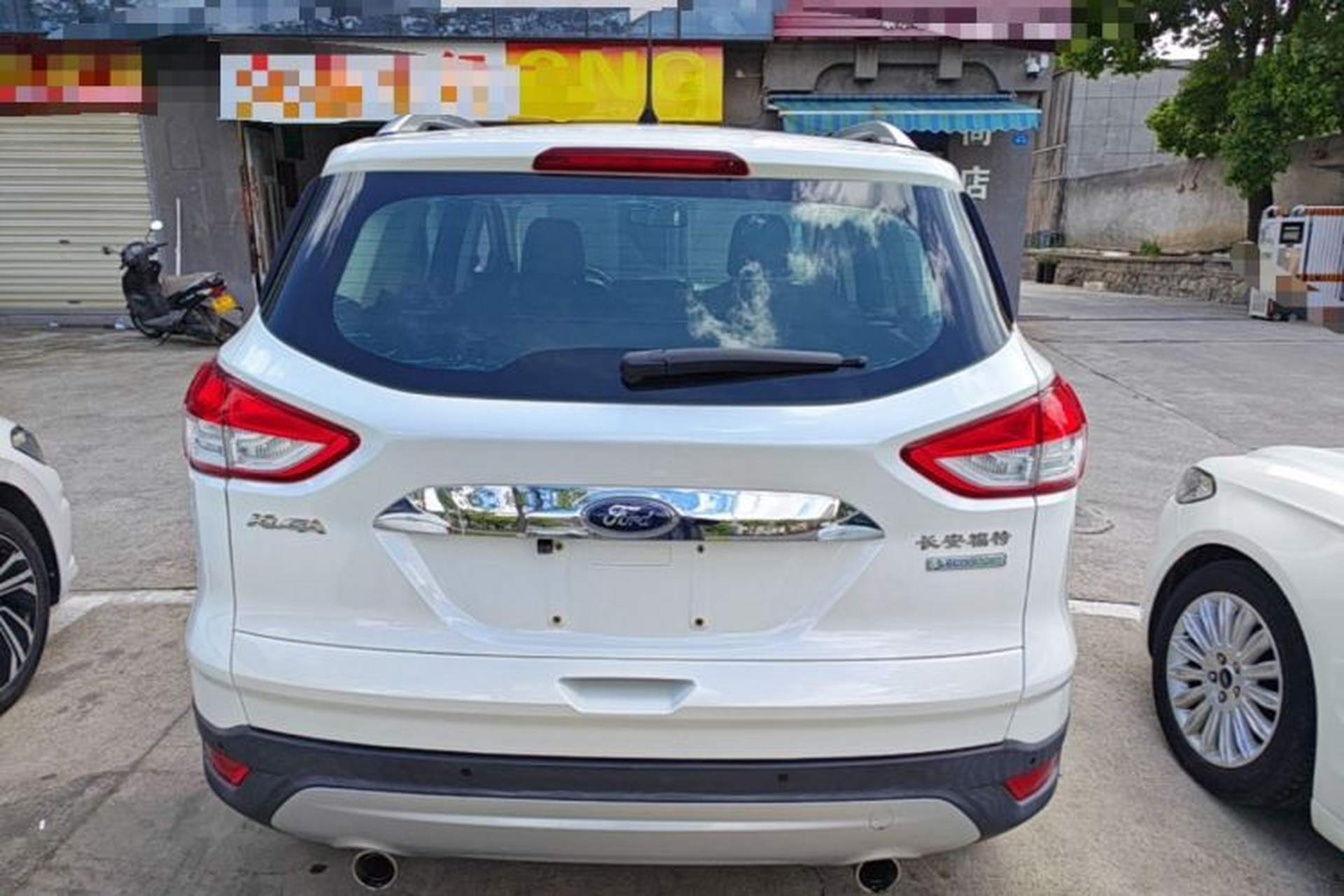 Used Ford Kuga 2015 1.5L GTDi Two-Wheel Drive Fashion Edition Rear