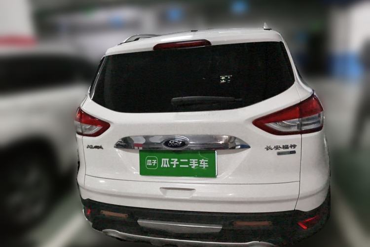 Used Ford Kuga 2015 1.5L GTDi Four-Wheel-Drive Elite Model Rear