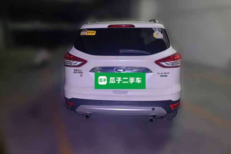 Used Ford Kuga 2015 2.0L GTDi Four-Wheel-Drive Sport Model Rear