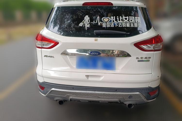 Used Ford Kuga 2015 1.5L GTDi Two-Wheel Drive Fashion Edition Rear