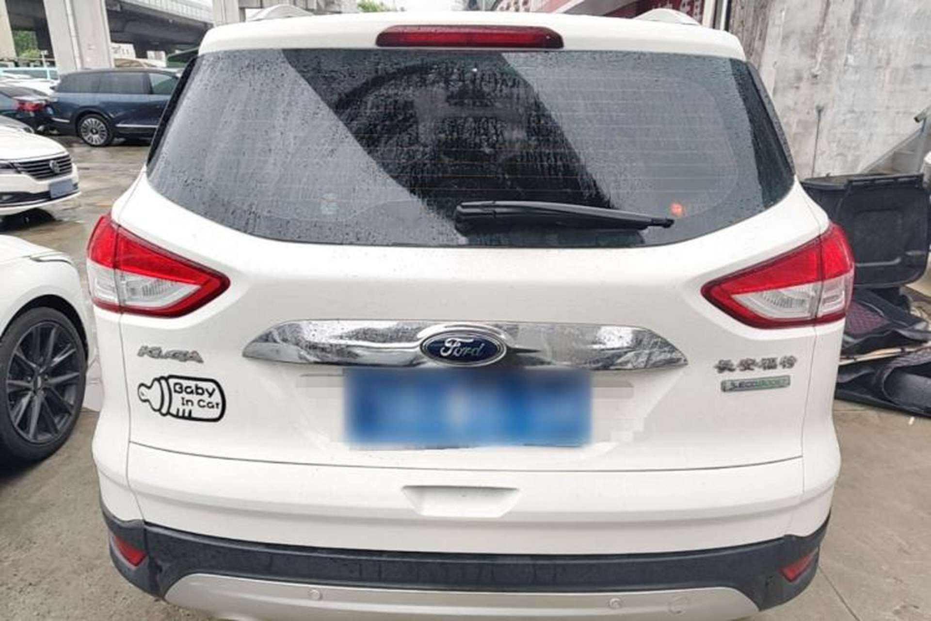 Used Ford Kuga 2015 1.5L GTDi Two-Wheel-Drive Comfort Model Rear