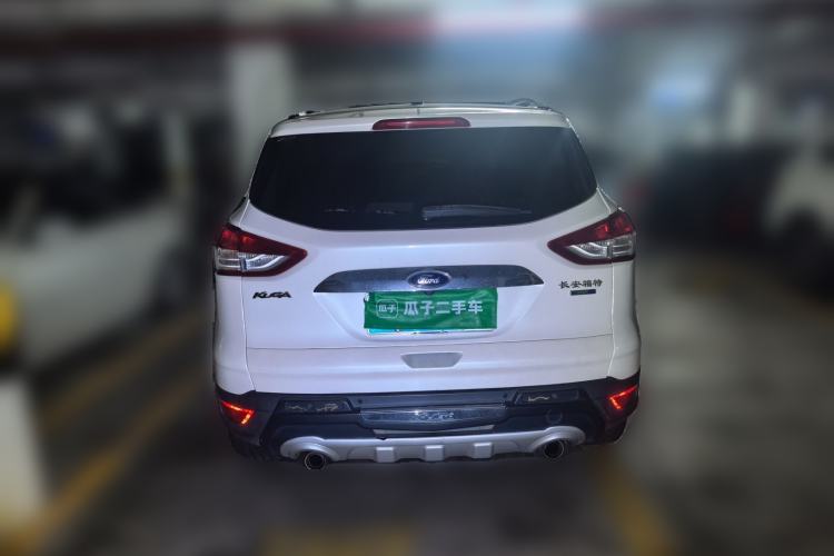 Used Ford Kuga 2015 1.5L GTDi Four-Wheel-Drive Elite Model Rear