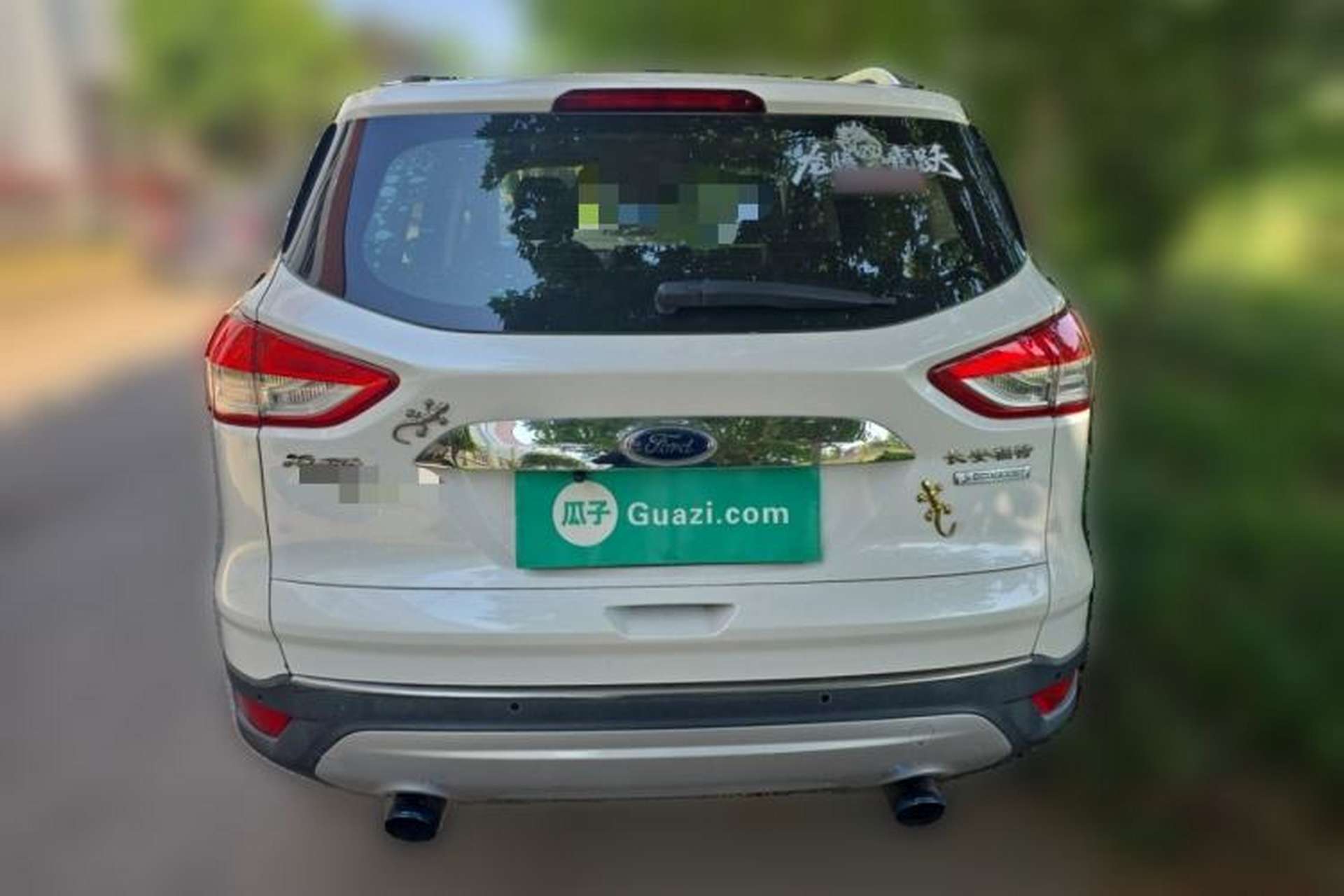 Used Ford Kuga 2015 1.5L GTDi Two-Wheel Drive Fashion Edition Rear