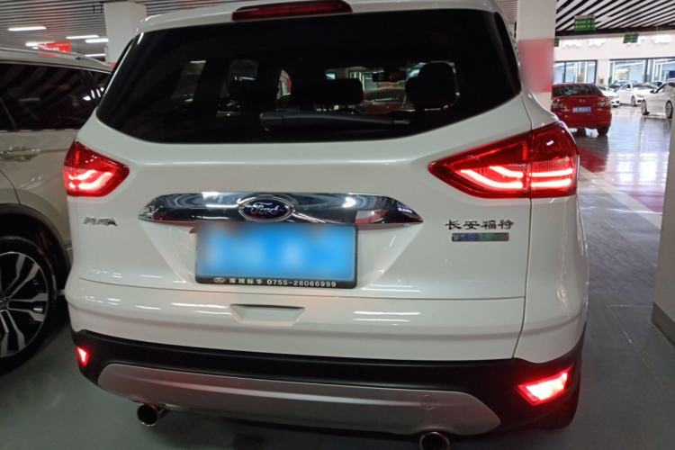 Used Ford Kuga 2015 1.5L GTDi Two-Wheel Drive Fashion Edition Rear