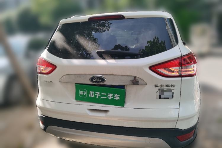 Used Ford Kuga 2015 2.0L GTDi Four-Wheel Drive Prestige Model Rear