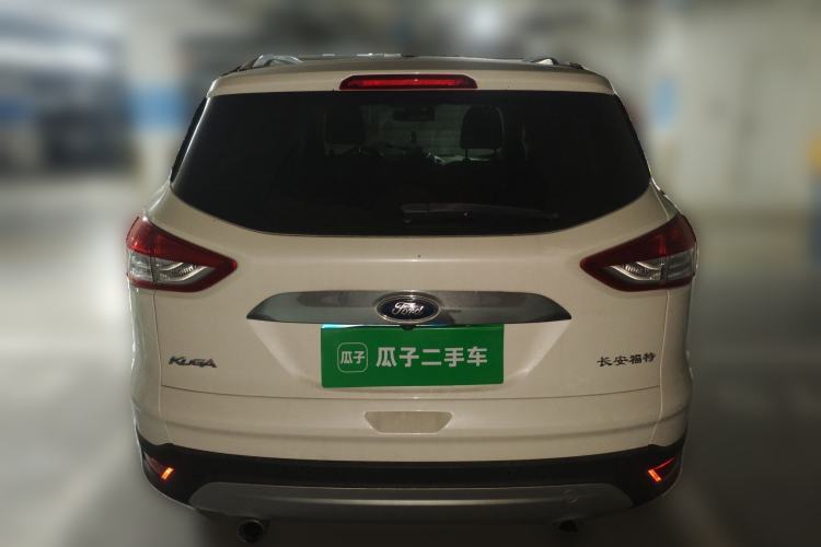 Used Ford Kuga 2015 1.5L GTDi Four-Wheel-Drive Elite Model Rear