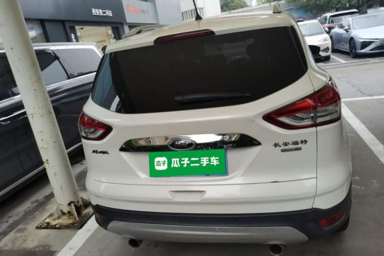 Used Ford Kuga 2015 2.0L GTDi Four-Wheel Drive Elite Model Rear