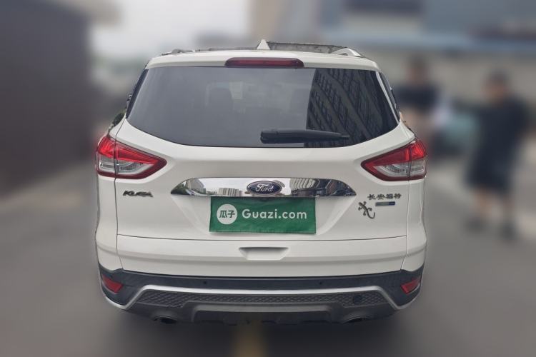 Used Ford Kuga 2015 1.5L GTDi Four-Wheel-Drive Elite Model Rear