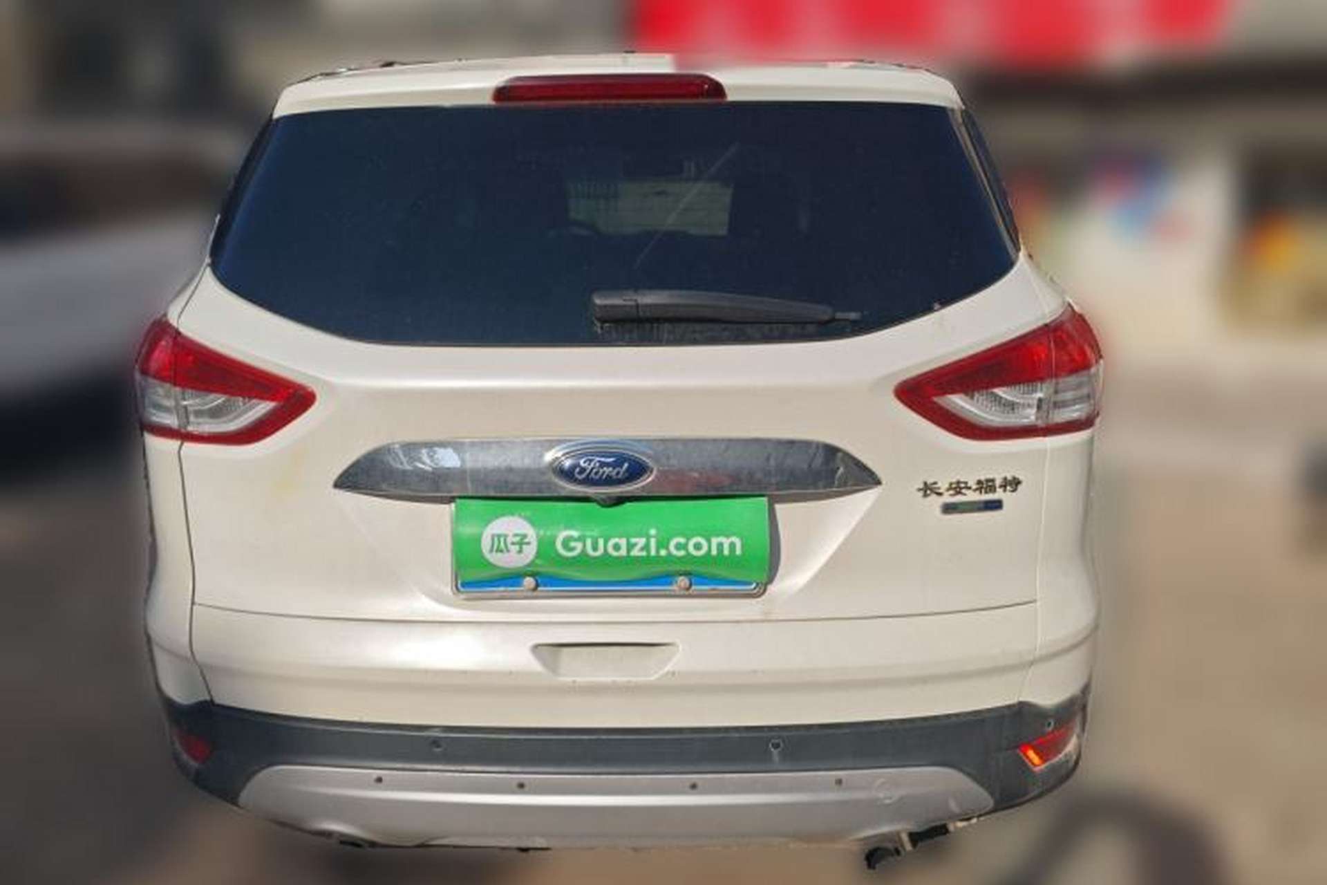 Used Ford Kuga 2015 1.5L GTDi Four-Wheel-Drive Elite Model Rear