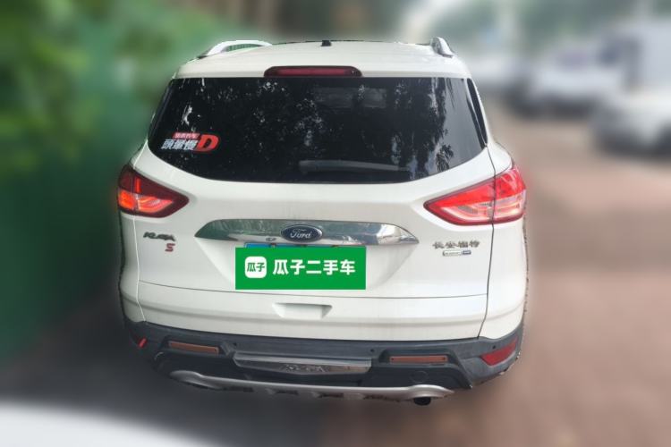 Used Ford Kuga 2015 2.0L GTDi Four-Wheel Drive Prestige Model Rear