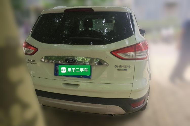 Used Ford Kuga 2015 2.0L GTDi Four-Wheel Drive Prestige Model Rear
