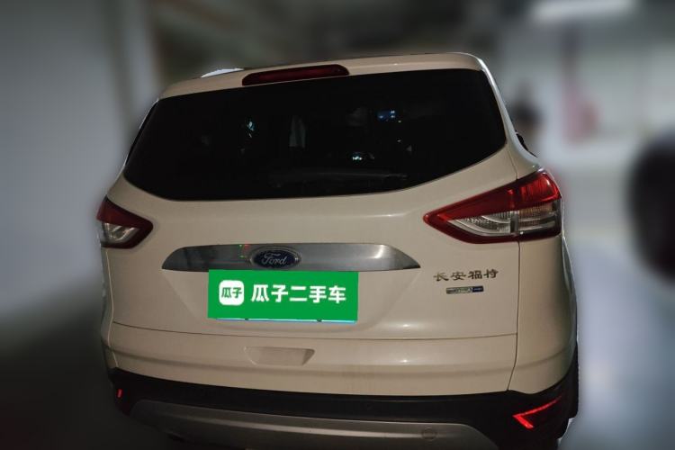 Used Ford Kuga 2015 2.0L GTDi Four-Wheel-Drive Sport Model Rear