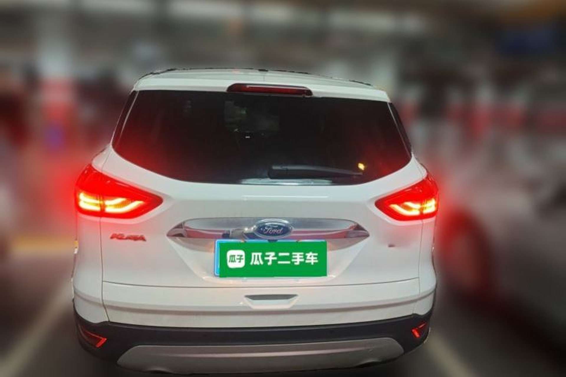 Used Ford Kuga 2015 1.5L GTDi Four-Wheel-Drive Elite Model Rear