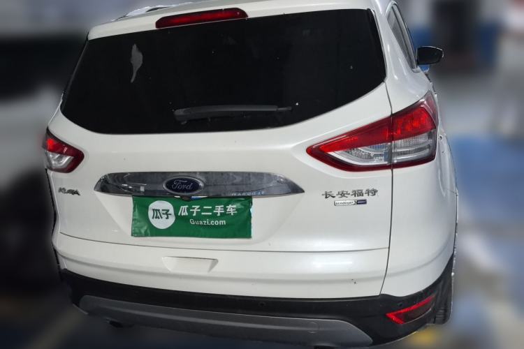 Used Ford Kuga 2015 1.5L GTDi Four-Wheel-Drive Elite Model Rear