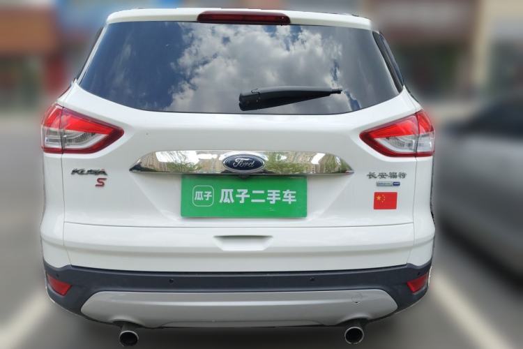 Used Ford Kuga 2015 2.0L GTDi Four-Wheel-Drive Sport Model Rear