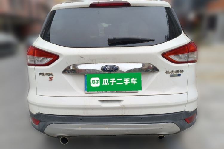Used Ford Kuga 2015 2.0L GTDi Four-Wheel-Drive Sport Model Rear
