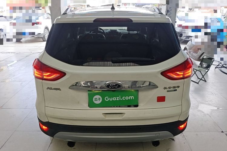 Used Ford Kuga 2015 1.5L GTDi Four-Wheel-Drive Elite Model Rear