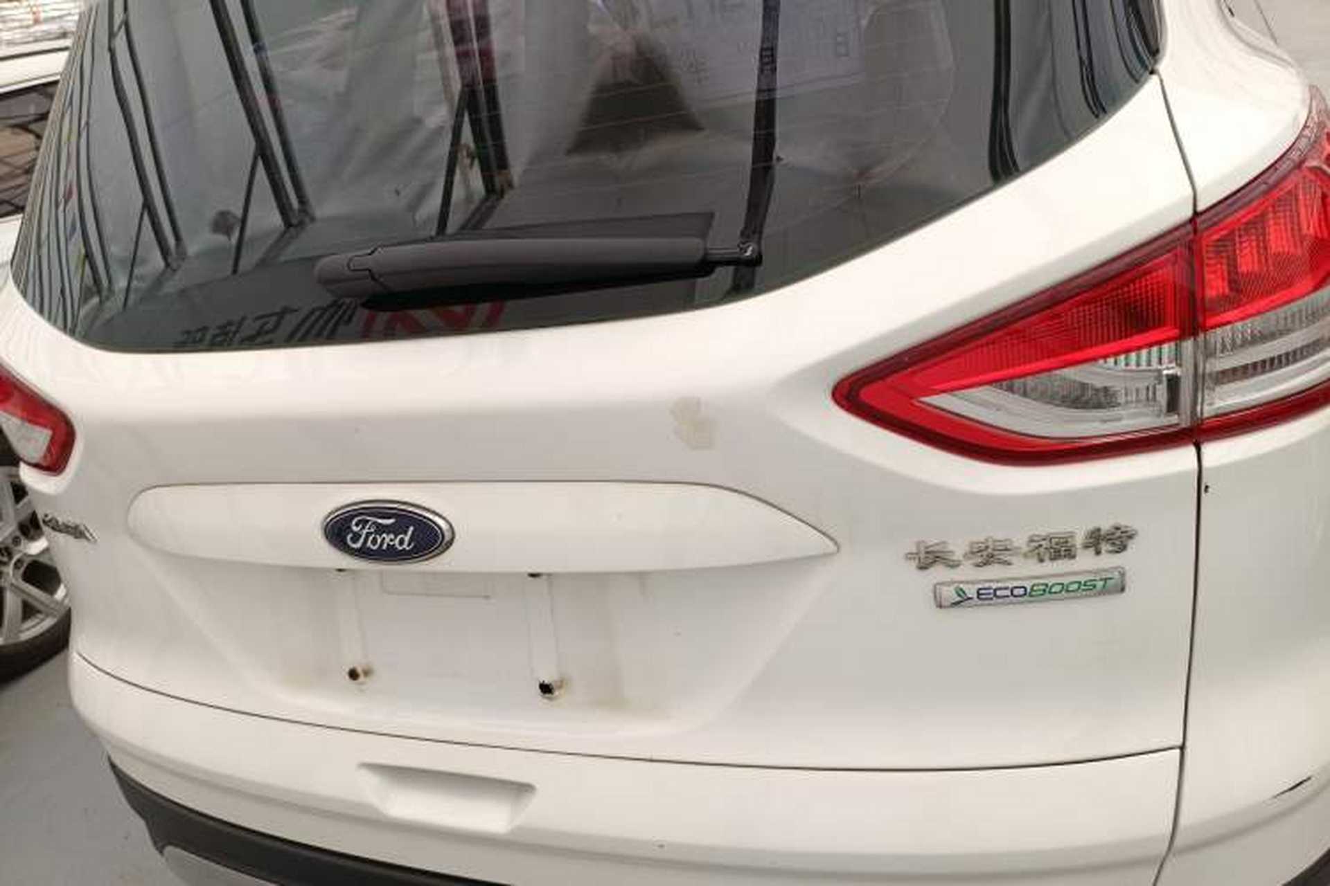 Used Ford Kuga 2015 1.5L GTDi Two-Wheel-Drive Comfort Model Rear