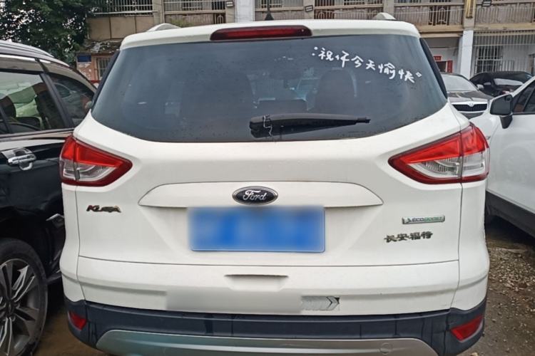 Used Ford Kuga 2015 1.5L GTDi Two-Wheel-Drive Comfort Model Rear