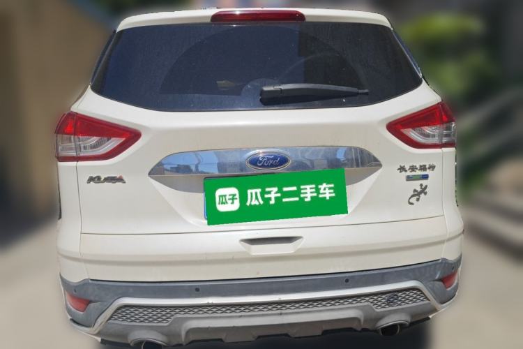 Used Ford Kuga 2015 1.5L GTDi Four-Wheel-Drive Elite Model Rear