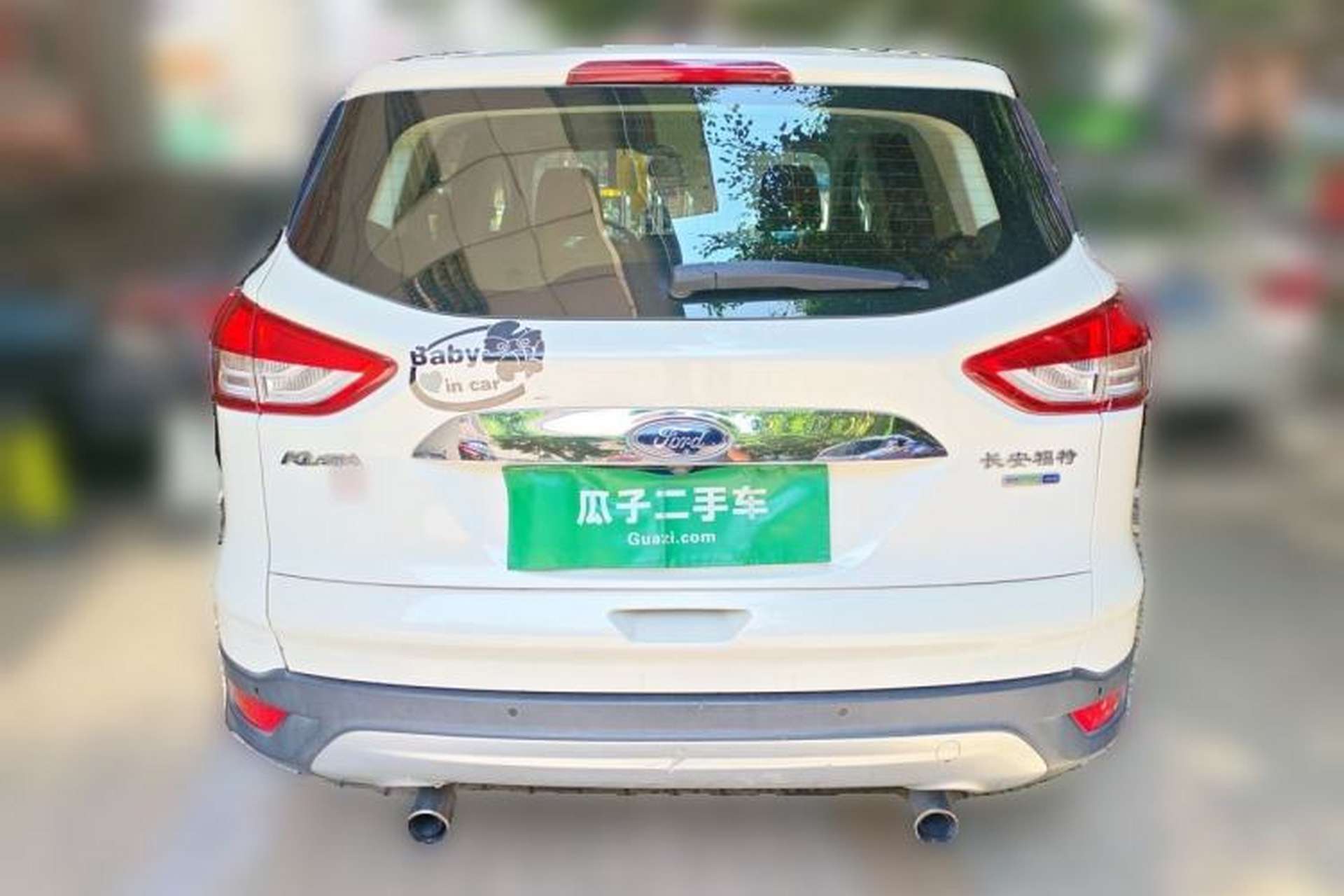 Used Ford Kuga 2015 2.0L GTDi Four-Wheel-Drive Sport Model Rear