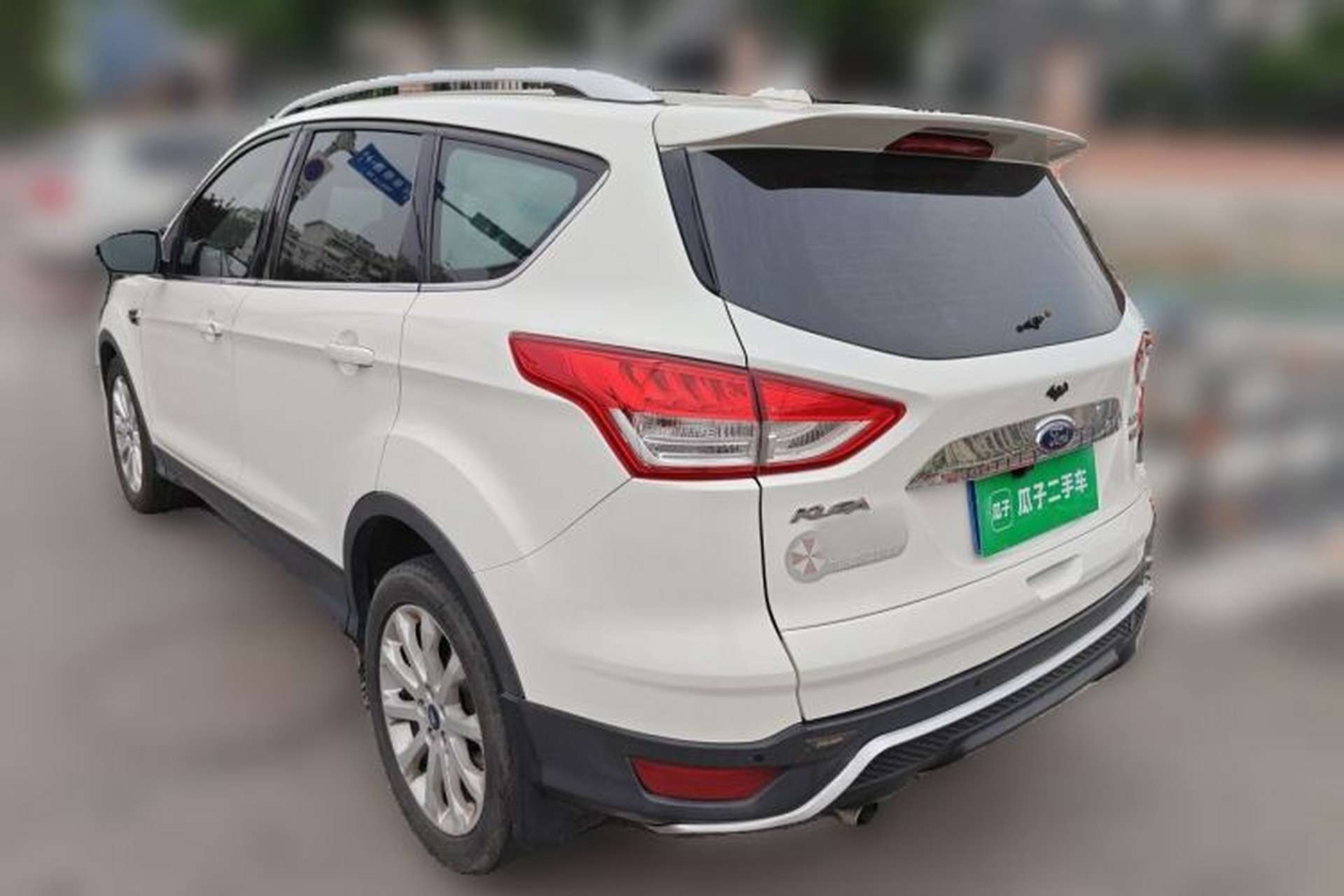 Used Ford Kuga 2015 1.5L GTDi Two-Wheel Drive Fashion Edition Rear Left 45 Deg