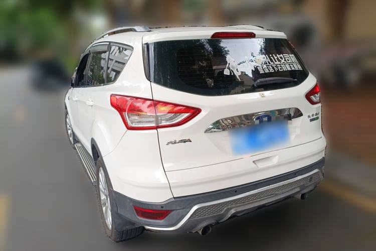 Used Ford Kuga 2015 1.5L GTDi Two-Wheel Drive Fashion Edition Rear Left 45 Deg