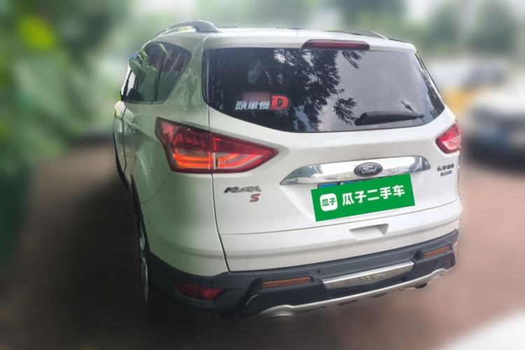 Used Ford Kuga 2015 2.0L GTDi Four-Wheel Drive Prestige Model Rear Left 45 Deg