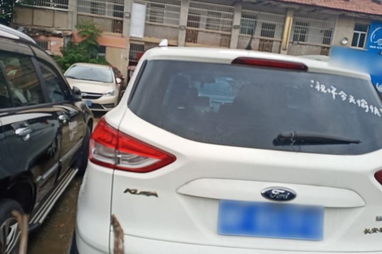 Used Ford Kuga 2015 1.5L GTDi Two-Wheel-Drive Comfort Model Rear Left 45 Deg