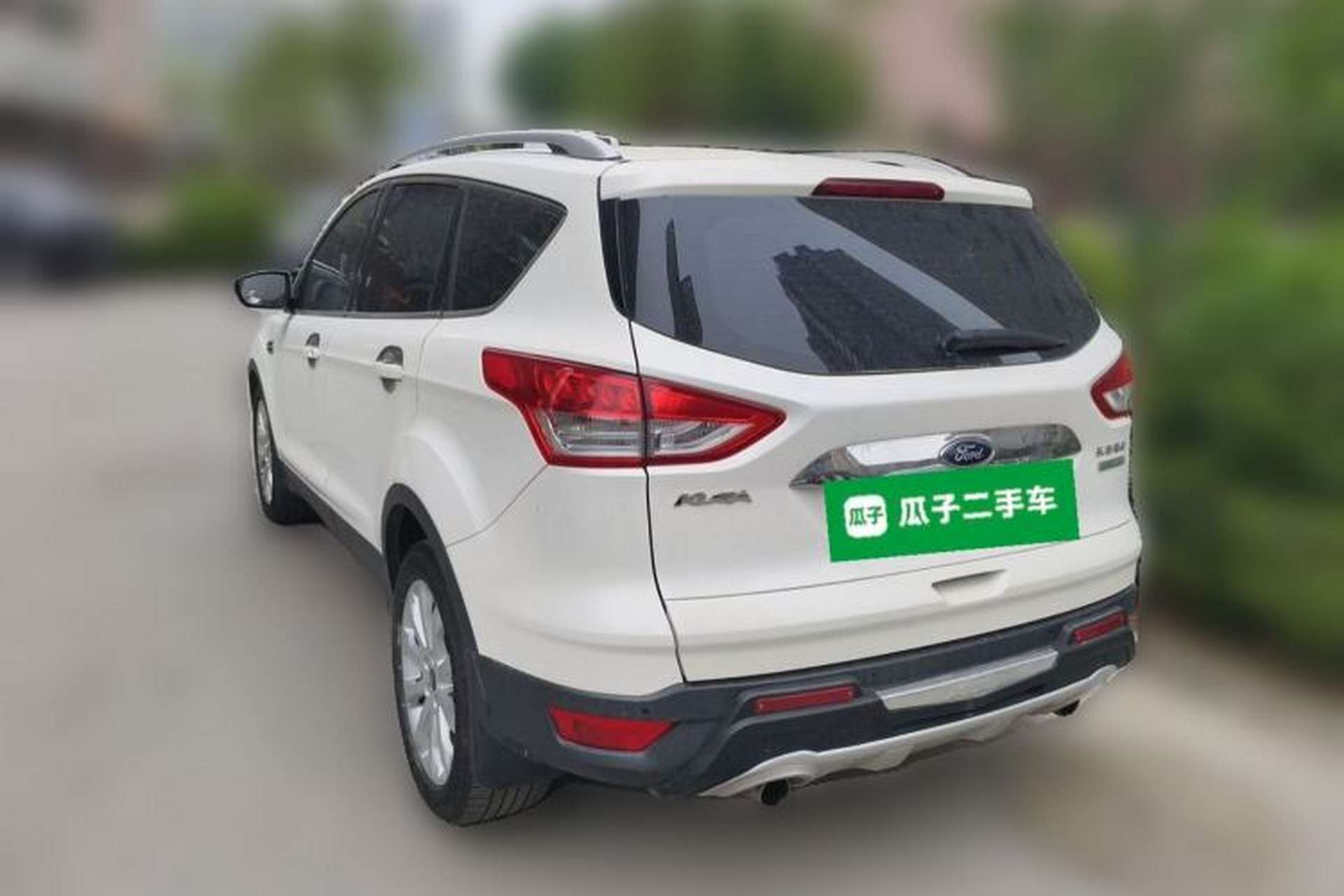 Used Ford Kuga 2015 1.5L GTDi Two-Wheel Drive Fashion Edition Rear Left 45 Deg