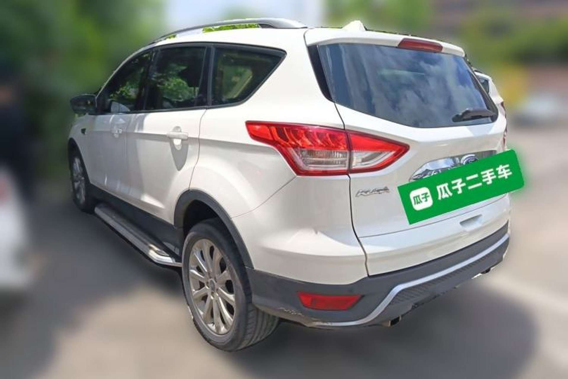 Used Ford Kuga 2015 1.5L GTDi Two-Wheel Drive Fashion Edition Rear Left 45 Deg