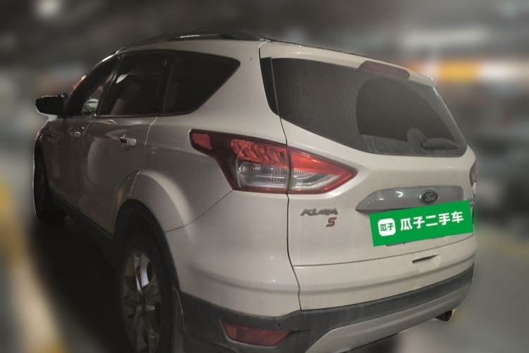 Used Ford Kuga 2015 2.0L GTDi Four-Wheel-Drive Sport Model Rear Left 45 Deg