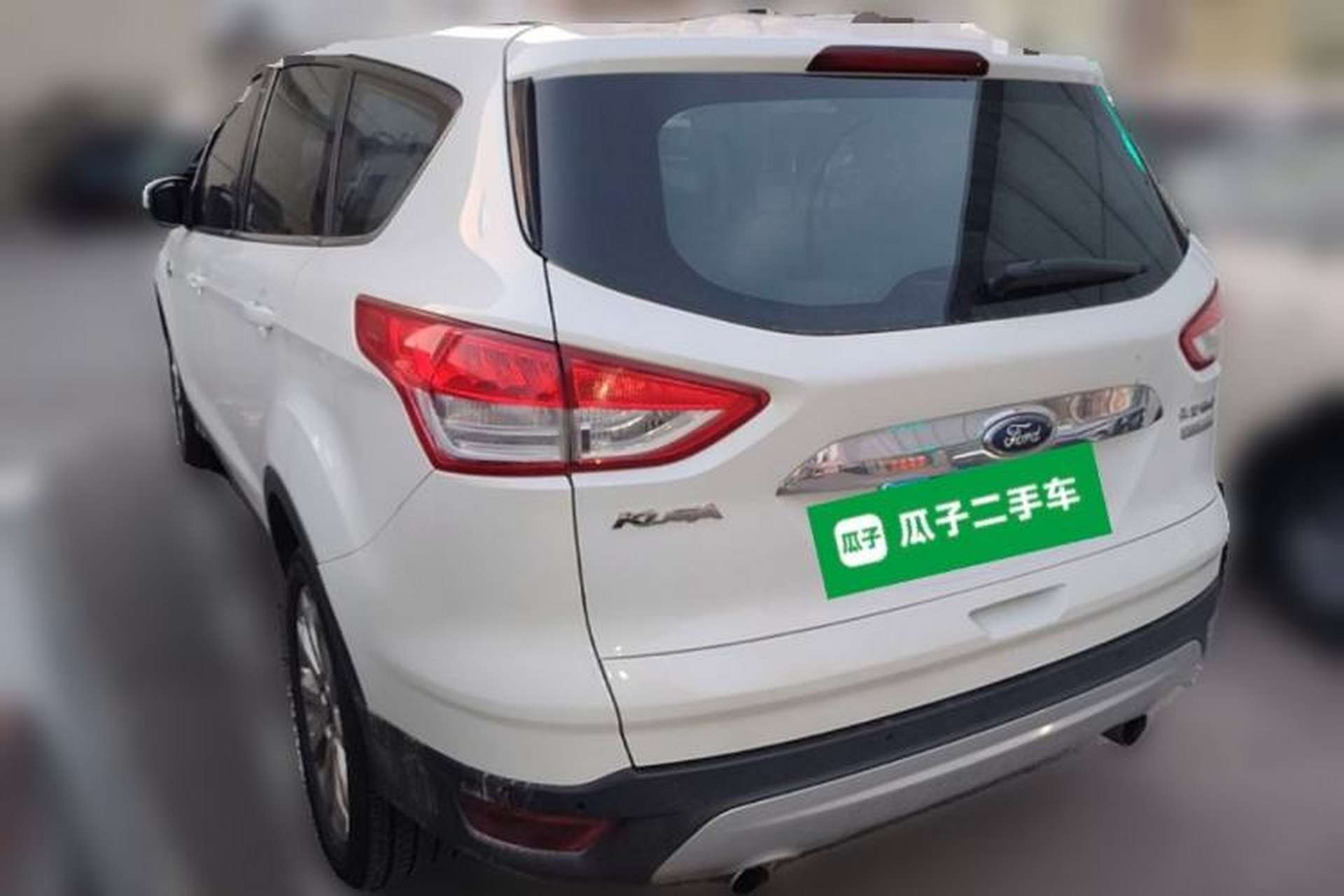 Used Ford Kuga 2015 1.5L GTDi Two-Wheel Drive Fashion Edition Rear Left 45 Deg