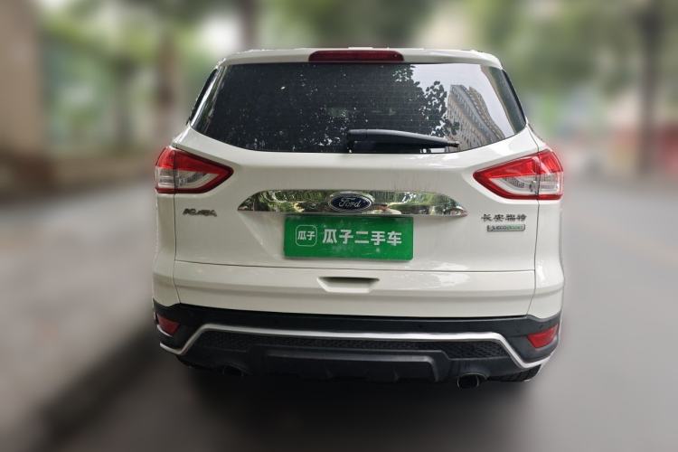 Used Ford Kuga 2015 1.5L GTDi Two-Wheel Drive Fashion Edition Rear