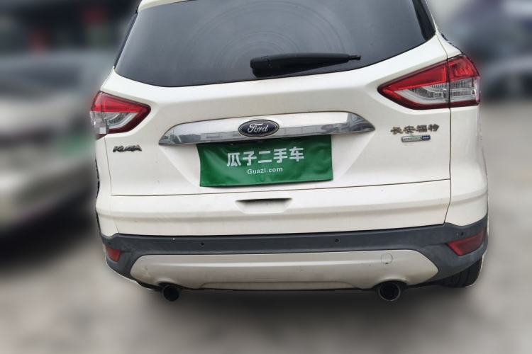 Used Ford Kuga 2015 2.0L GTDi Four-Wheel Drive Elite Model Rear