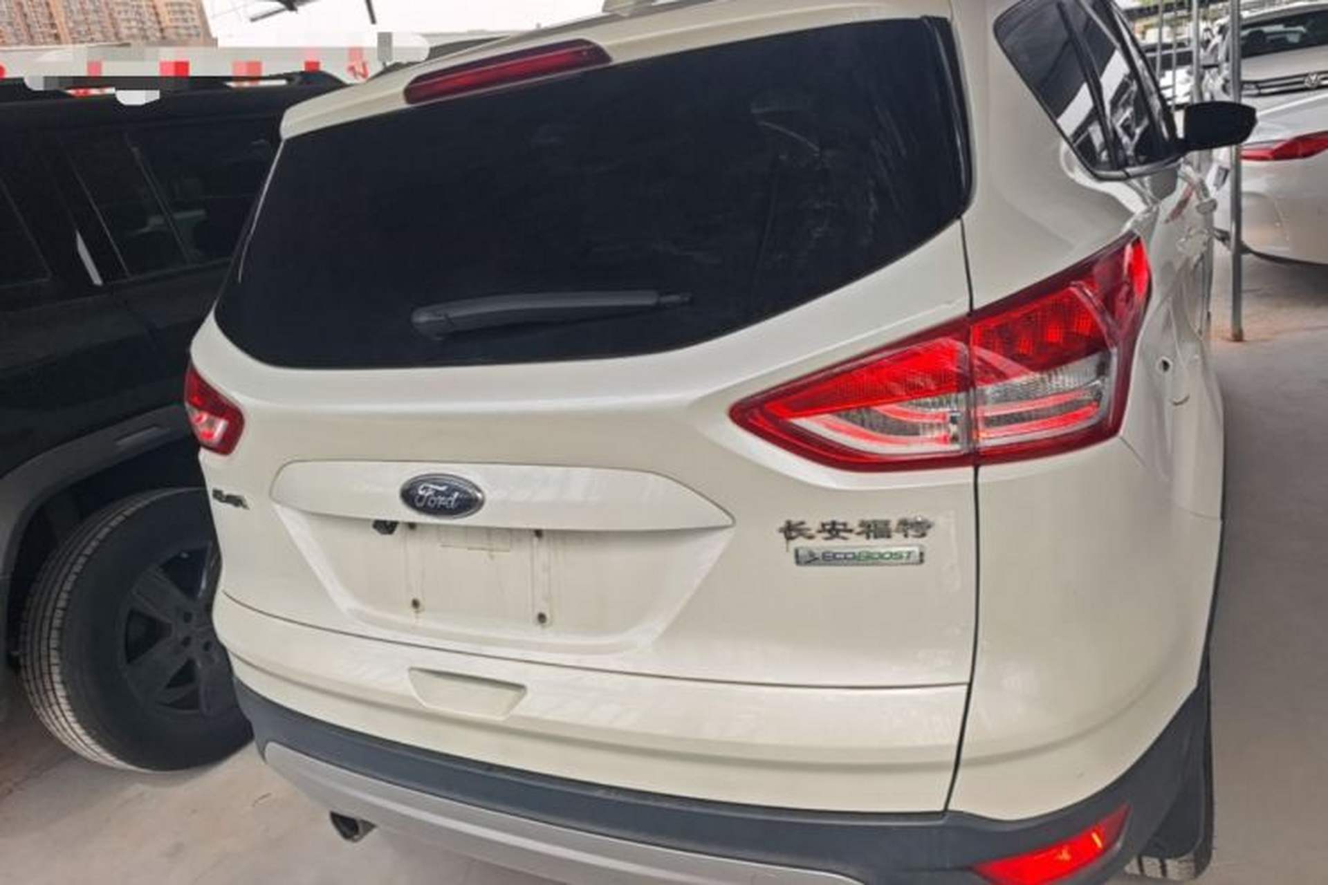 Used Ford Kuga 2015 1.5L GTDi Two-Wheel-Drive Comfort Model Rear