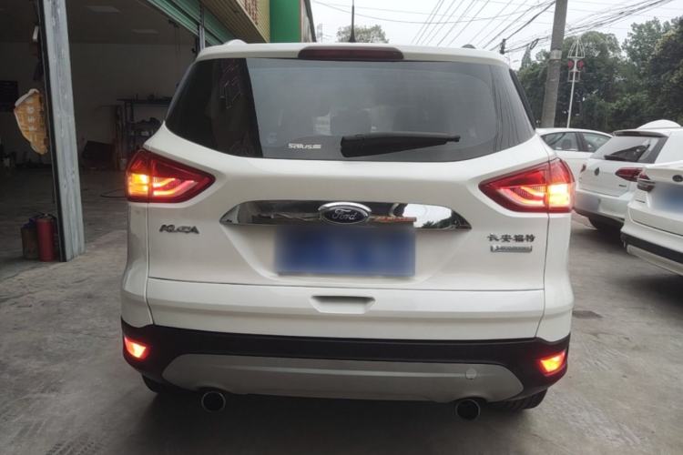 Used Ford Kuga 2015 1.5L GTDi Two-Wheel Drive Fashion Edition Rear