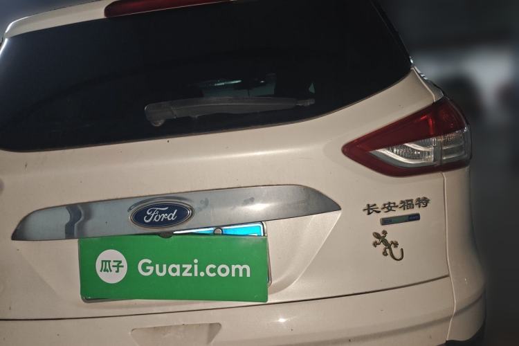 Used Ford Kuga 2015 1.5L GTDi Four-Wheel-Drive Elite Model Rear