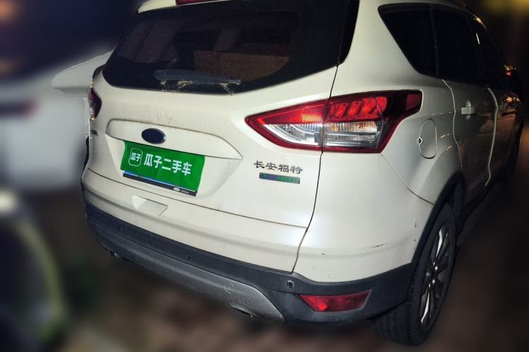 Used Ford Kuga 2015 1.5L GTDi Two-Wheel-Drive Comfort Model Rear