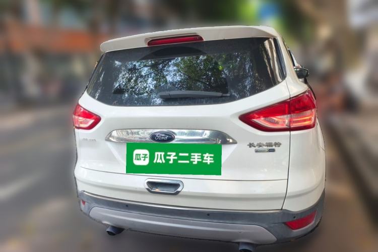Used Ford Kuga 2015 2.0L GTDi Four-Wheel Drive Prestige Model Rear