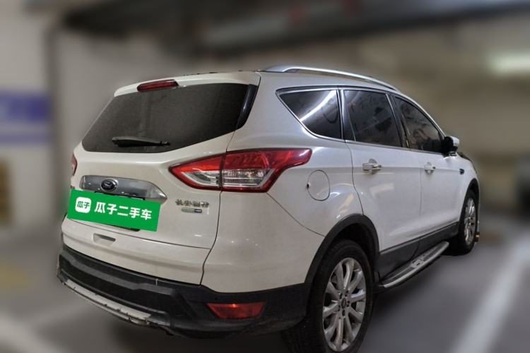 Used Ford Kuga 2015 1.5L GTDi Four-Wheel-Drive Elite Model Rear Right 45 Deg