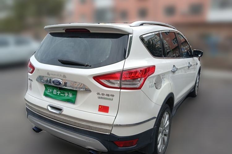 Used Ford Kuga 2015 1.5L GTDi Two-Wheel Drive Fashion Edition Rear Right 45 Deg
