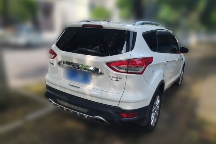 Used Ford Kuga 2015 1.5L GTDi Four-Wheel-Drive Elite Model Rear Right 45 Deg
