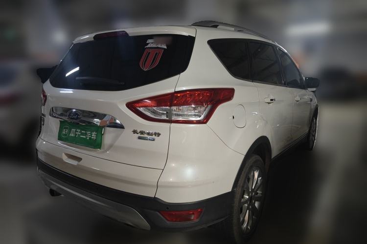 Used Ford Kuga 2015 1.5L GTDi Four-Wheel-Drive Elite Model Rear Right 45 Deg