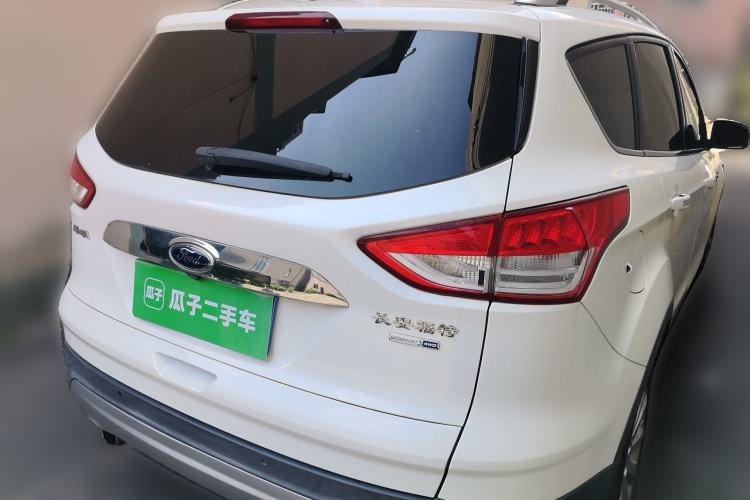 Used Ford Kuga 2015 2.0L GTDi Four-Wheel Drive Elite Model Rear Right 45 Deg