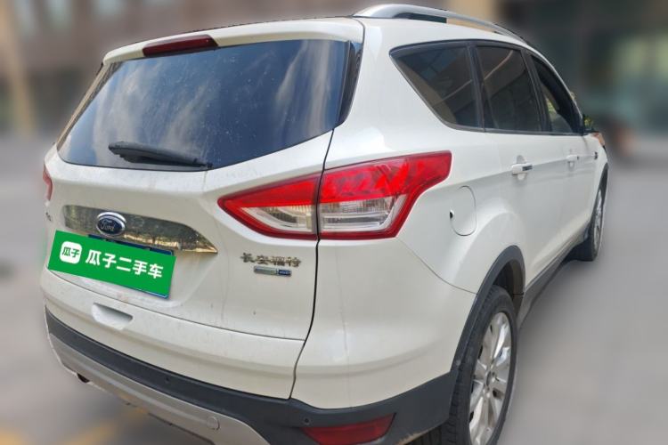 Used Ford Kuga 2015 1.5L GTDi Four-Wheel-Drive Elite Model Rear Right 45 Deg