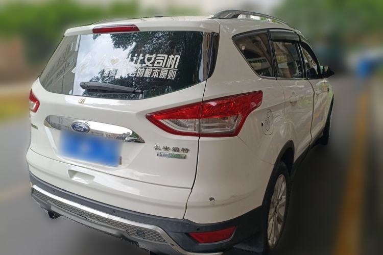 Used Ford Kuga 2015 1.5L GTDi Two-Wheel Drive Fashion Edition Rear Right 45 Deg