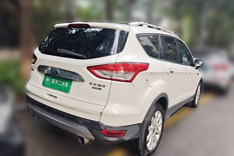 Used Ford Kuga 2015 2.0L GTDi Four-Wheel Drive Elite Model Rear Right 45 Deg