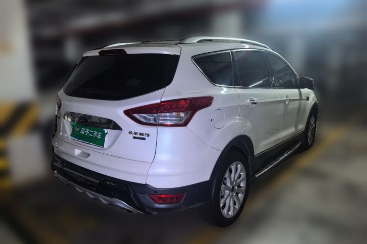 Used Ford Kuga 2015 1.5L GTDi Four-Wheel-Drive Elite Model Rear Right 45 Deg
